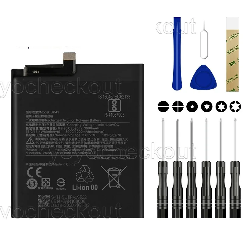

Suitable for 9T replacement battery BP41 mobile phone tool, high quality and durability