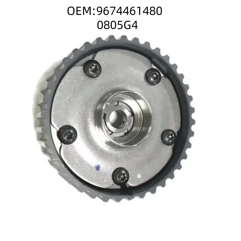 

9674461480 0805G4 For Peugeot 301 307 407 408 CItroen C4 C5 2.0 16V Camshaft Gear Timing Belt Pulley