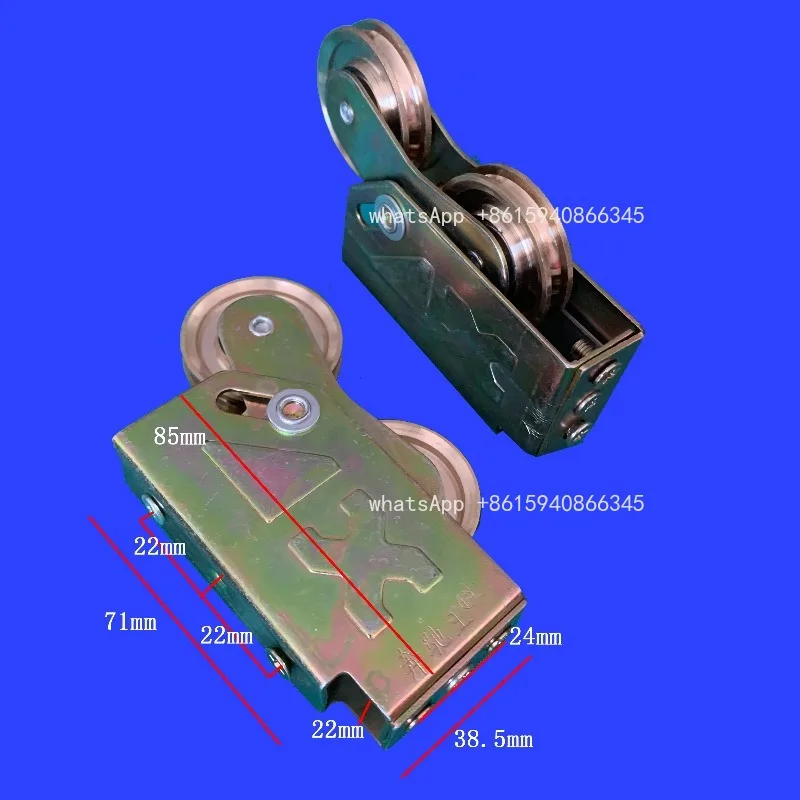 Door and window pulley Door wheel Aluminum alloy push-pull copper wheel Old-fashioned 90 type double copper bearing