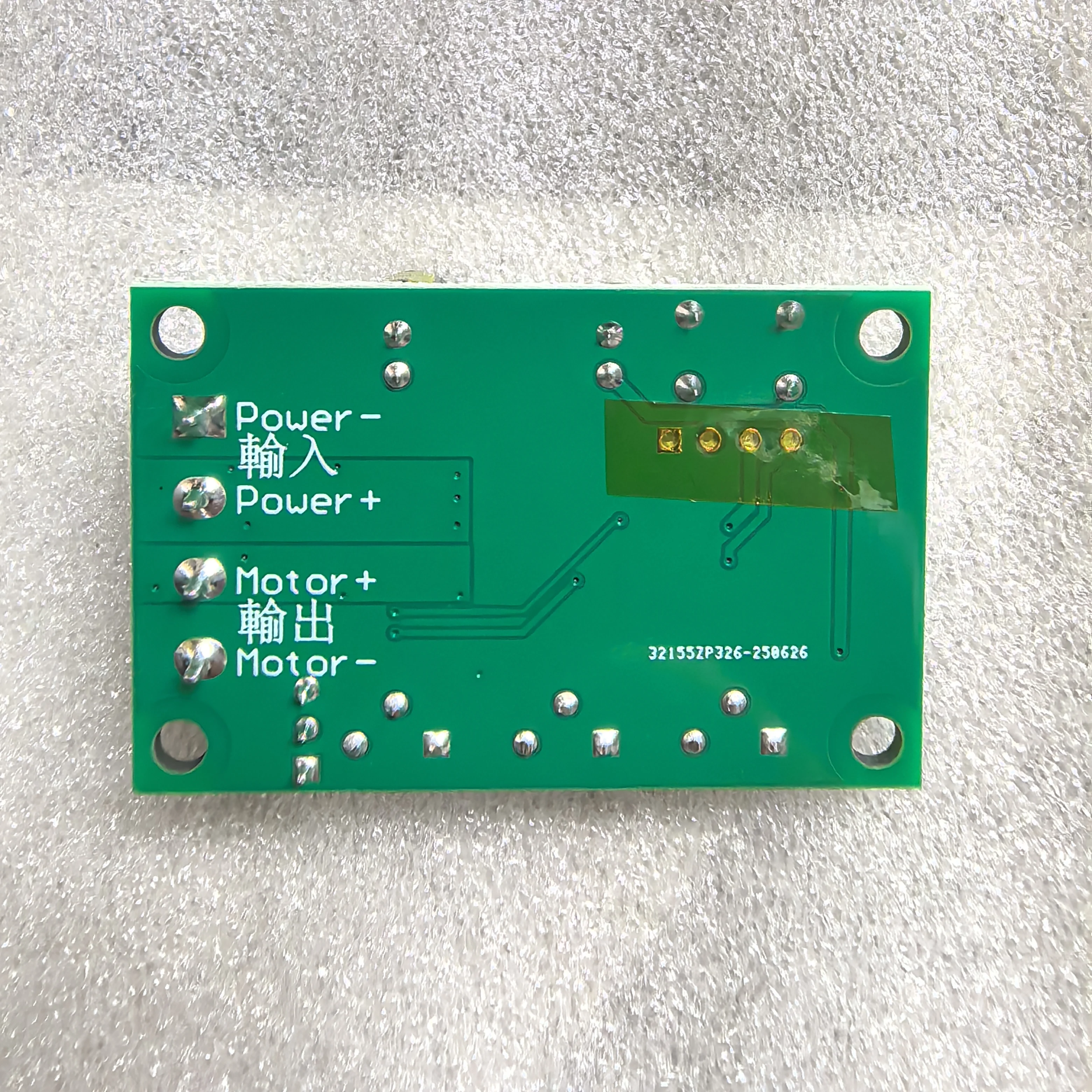 6V12V24V10A DC motor overstroom protector blok schakelaar overbelasting protector module verstelbare stroombegrenzing schakelaar