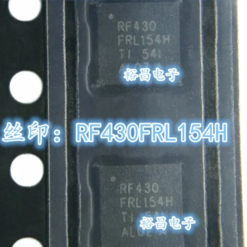 

1PCS~10PCS/LOT RF430FRL154HCRGER RF430FRL154H VQFN24 New original