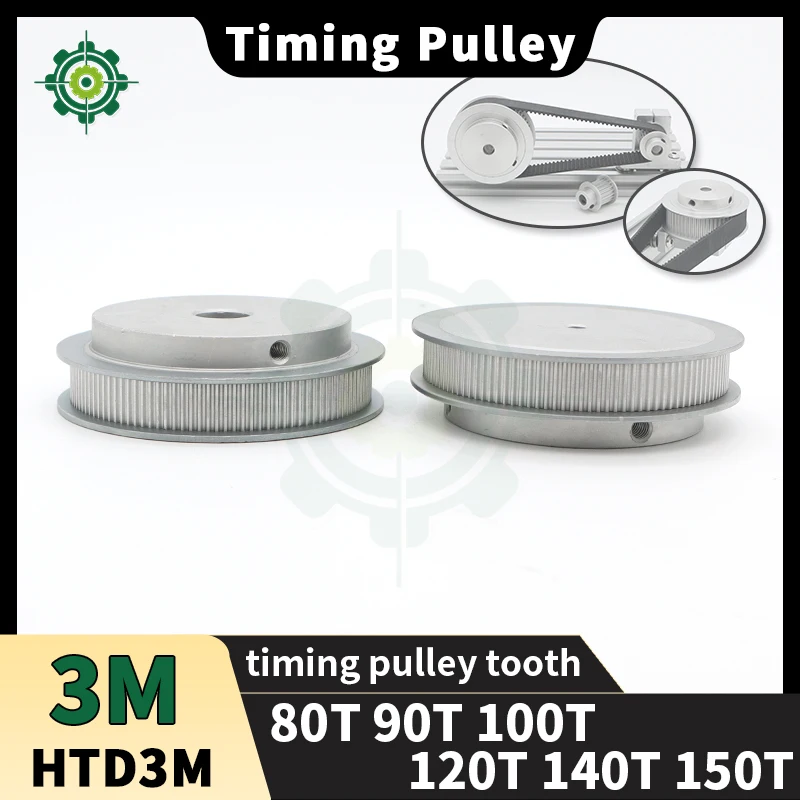 HTD3M Timing Pulley 80T 90T 100T 120T 140T 150T HTD3M 80teeth 90teeth 100teeth 120teeth 140teeth 150teeth 3M Wheel HTD 3M Pulley