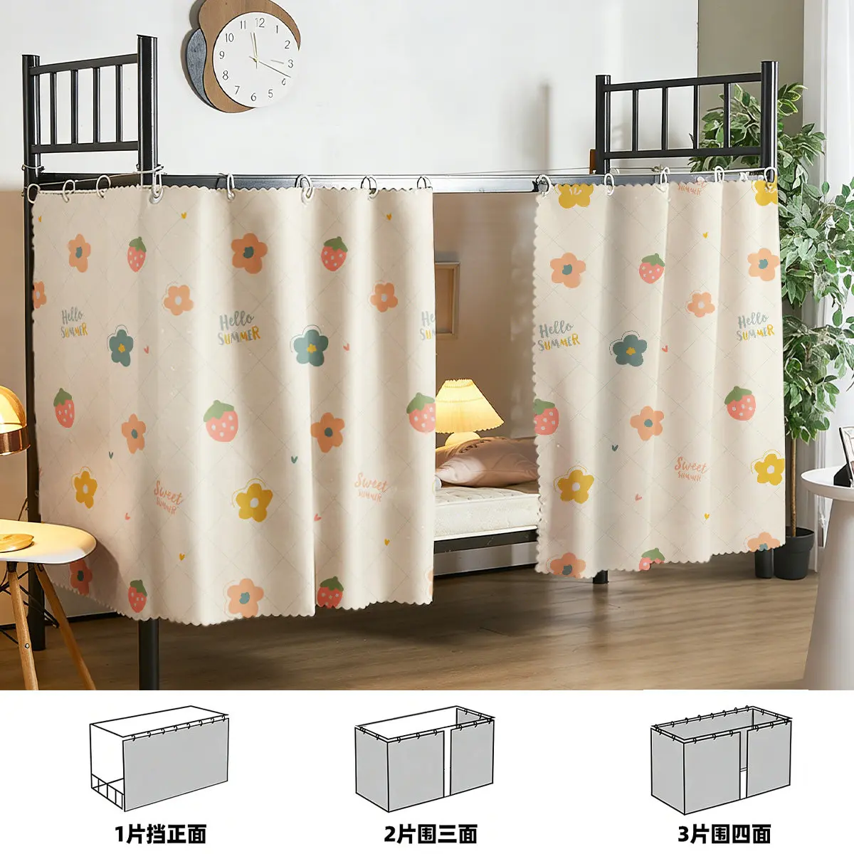 VIKAMA Dormitory Bed Canopy Curtain Blackout Privacy for Student Room College Dorm Decor