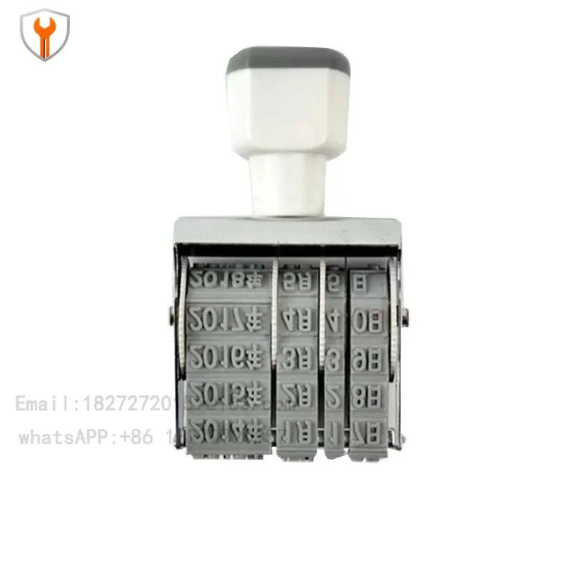 Runner Number Printing AsiaInfo Number Runner Number Date Seal 2030