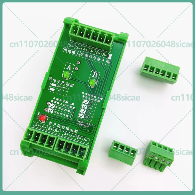 1-5pcs FOR Differential 1 In 2 Out Signal Converter PNP NPN to Differential Motor Sync