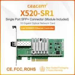 X520-SR1 Intel 82599EN PCIe 2.0 x8 10G Server Network Card, 1 Port with SFP+ Transceiver Included, Low profile & Full Height