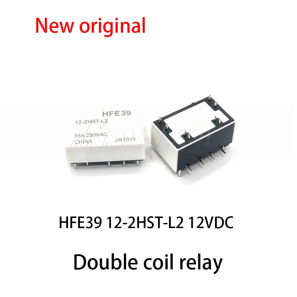 5pcs~10Pcs New HFE39 12-2HST-L2 12VDC Double coil relay 16A 12V