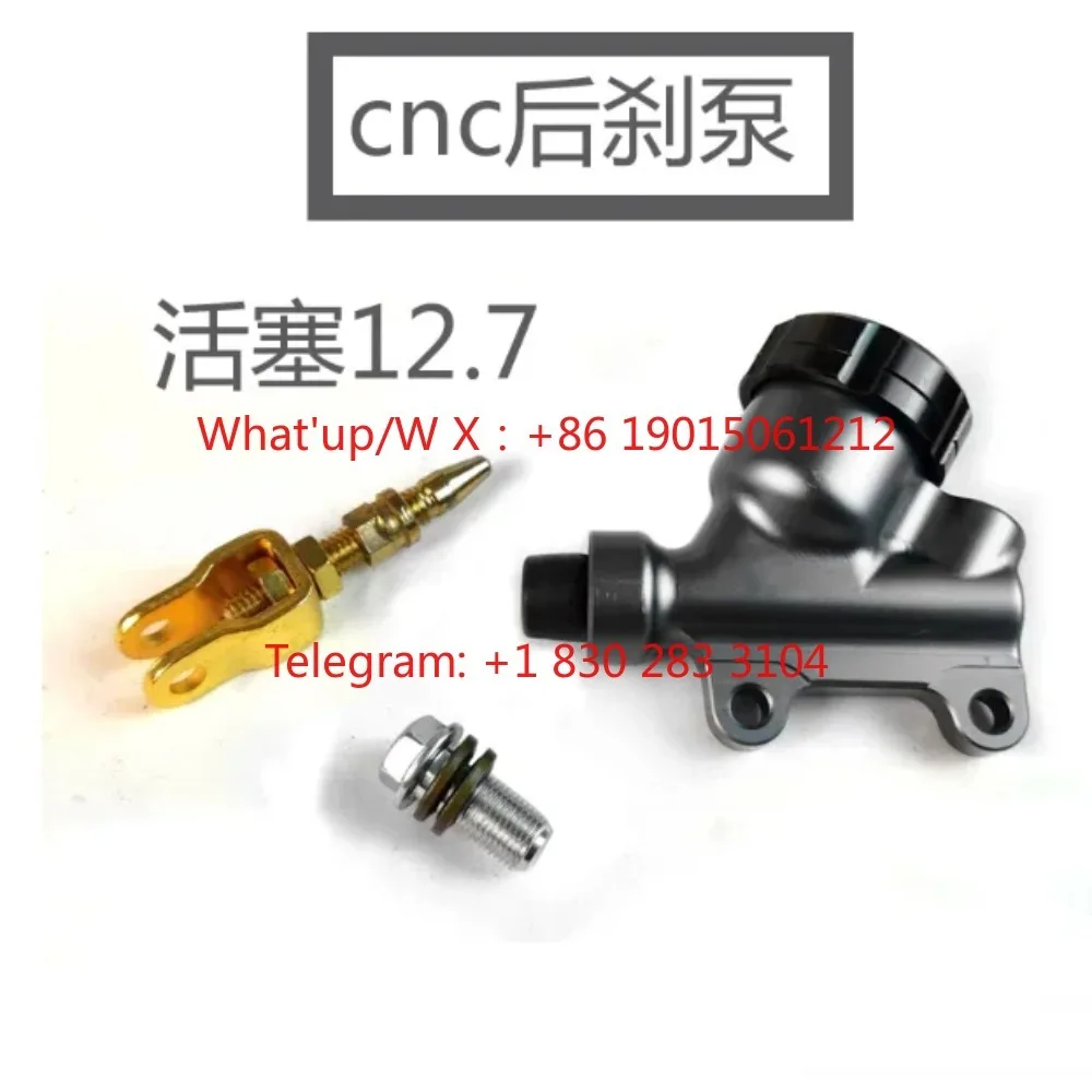genuine Rear Brake Inline Pump Oil  Foot Brake  Piston 12.7MM Integrated  Modification CNC Accessories