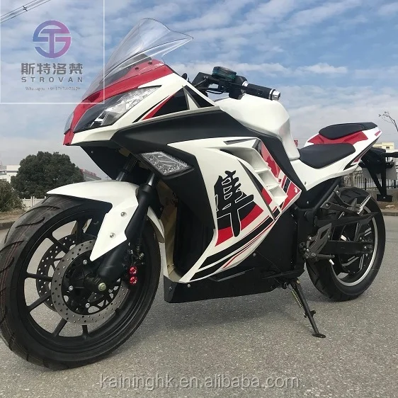 Factory New Desgin Rear Single Swing Arms Dival Model  2 Wheel Electric Motorcycle 72v 3000w