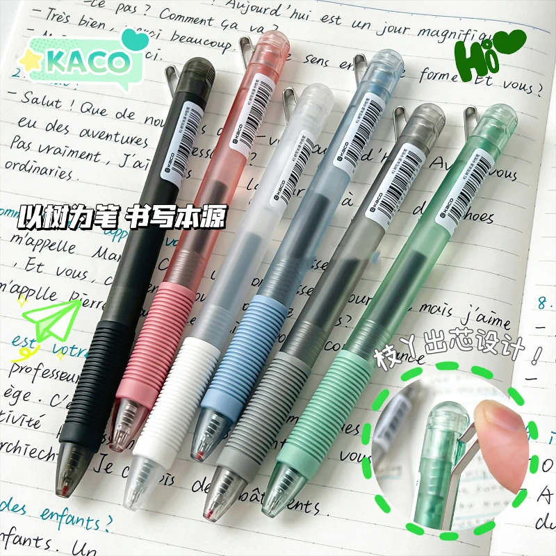 

KACO Pure K1 Retractable Pen,Transparent Rod&Metal Pen Clip Minimalist Black Gel Pen for School and Office Exam&Study Stationery