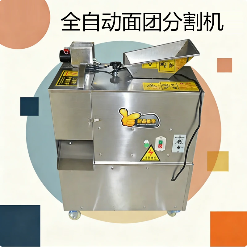 

Автоматическая высокоэффективная пекарня для формования хлеба, резак для булочек, машина для резки шариков для пиццы, тестоделитель и формирователь