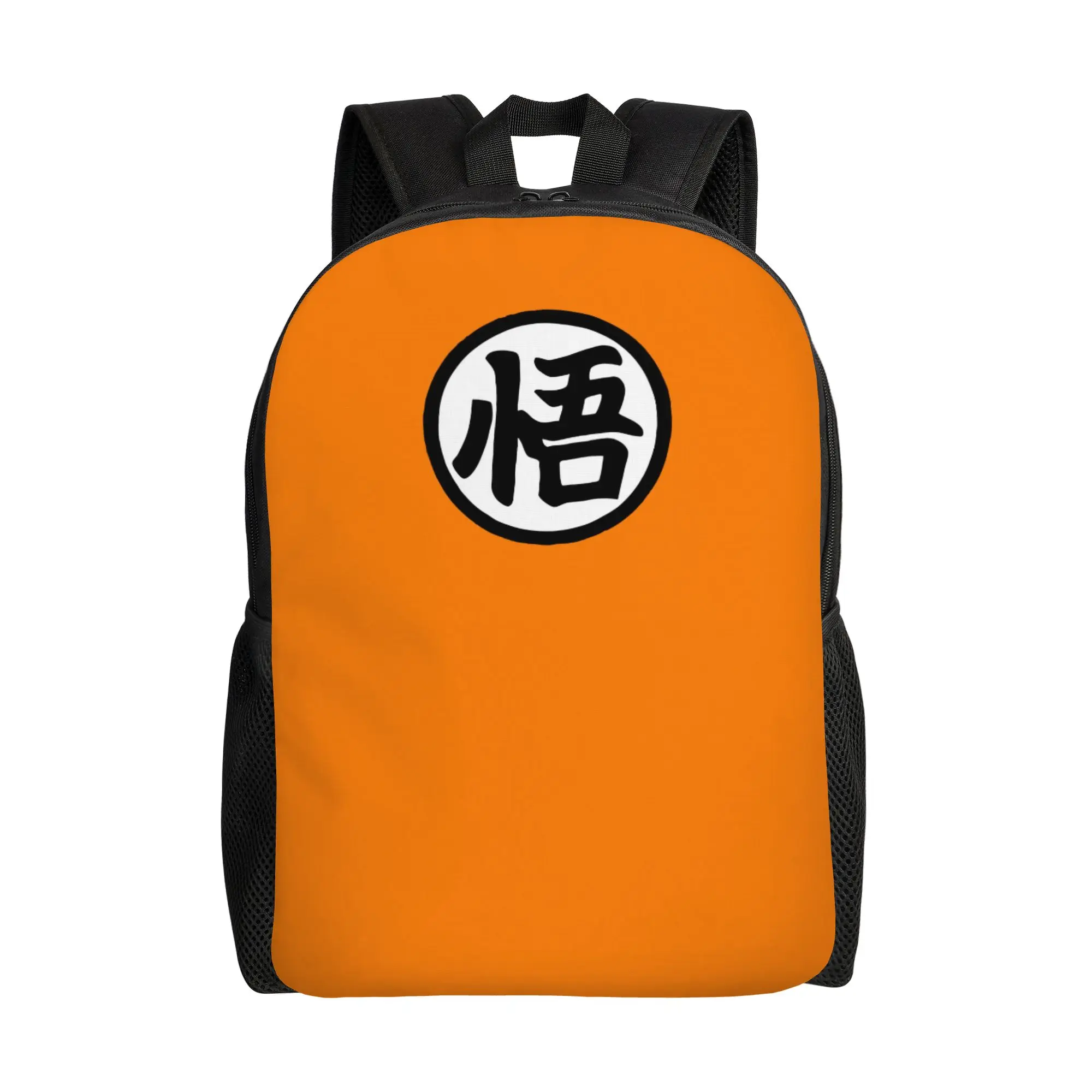 Goku Symbol Dragon …