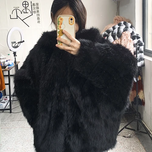 פרווה ופרווה מזויפת