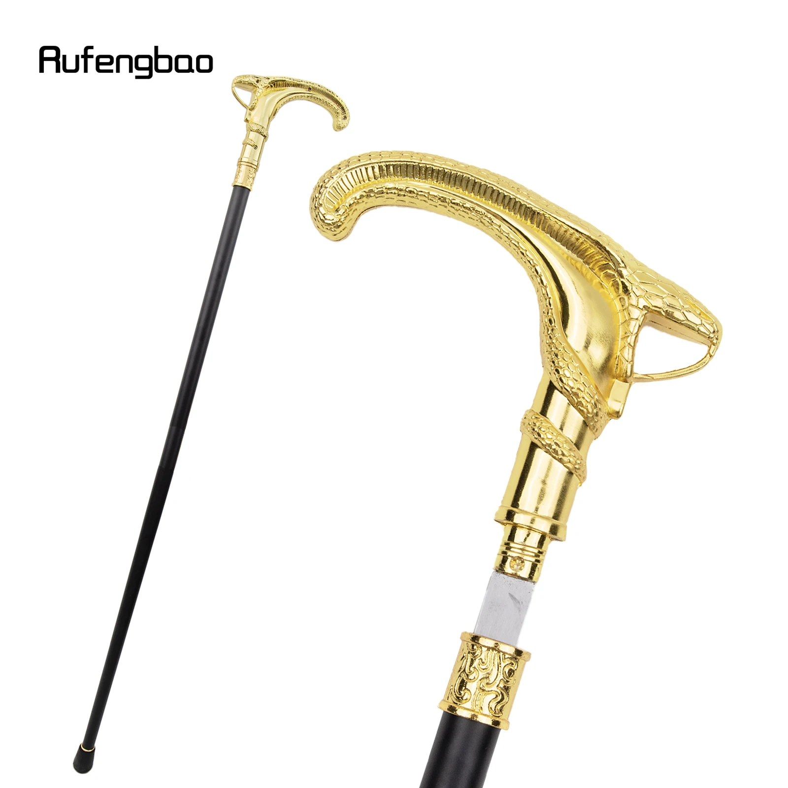 Golden Snake Coiled Single Joint Walking Stick with Hidden Plate Self Defense Fashion Cane Plate Cosplay Crosier Stick 93cm