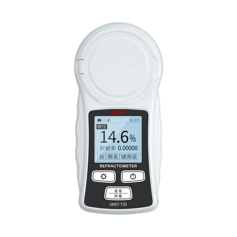 20252025Digital Brix Meter Digital Refractometer 0-35% Range 0.1% Precision for Sugar Food Fruit Beverages Honey