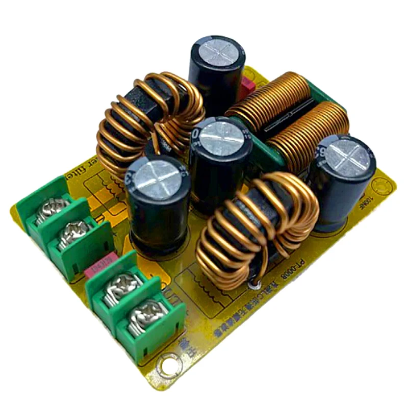 DC LC Low Pass Filter 20A EMI Eliminate Electromagnetic Interference DC Switching POWER EMC Car Audio Amplifier 12V 24V