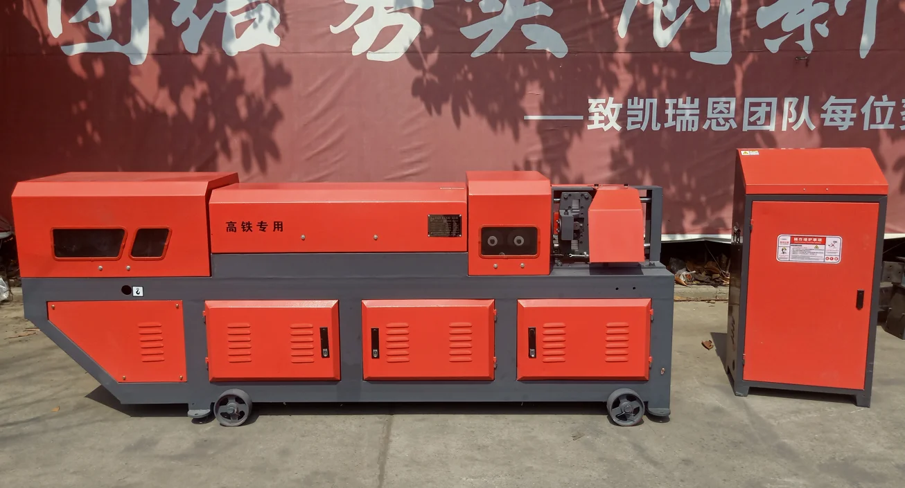 12mm 14mm 16mm Steel Wire Straightening Machine Iron Straightening And Cutting Machine