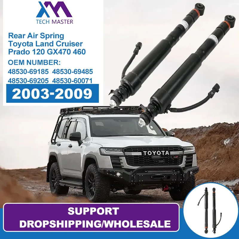 Muelles de suspensión neumática traseros Toyota Land Cruiser Prado 120 GX470 460 2003-2009 48530-69185 48530-69485 48530-69205 48530-60071