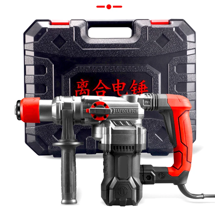 220V electric Demolition hammer Household special concrete electric pick Industrial multi-function shock drill professional tool