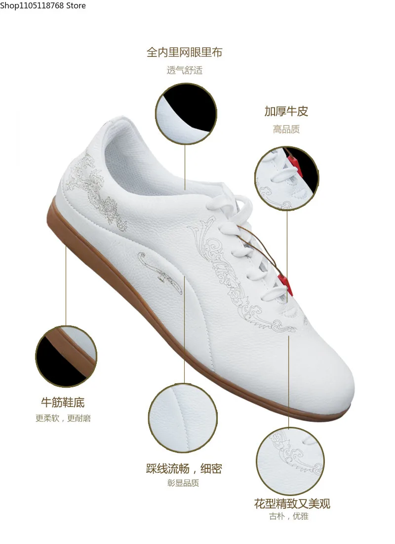 Genuine Cowhide Leather Tai Chi Shoes for Kung Fu Wushu Martial Arts Soft Flexible Sole Light Weight Men Women Footwear