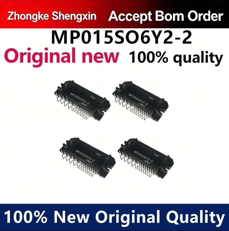 （5pcs-100pcs）Brand new Midea variable frequency air conditioning module MP015S06Y2-2 MPO15S06Y2-3 MP015SO6Y2-4