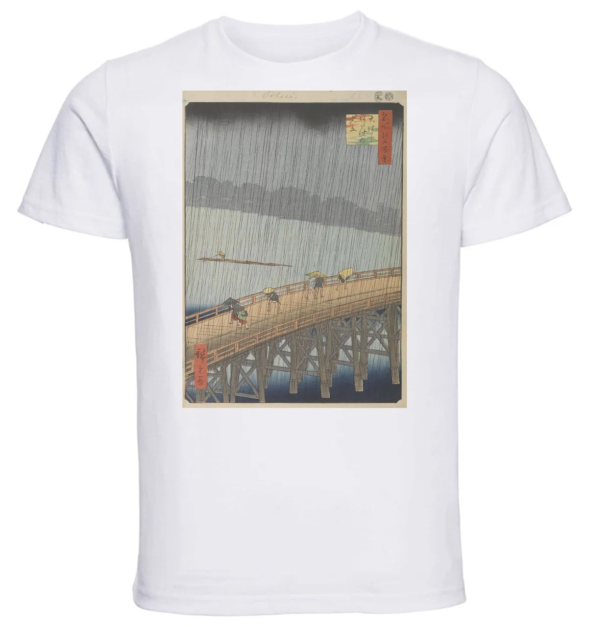 T-shirt Unisex White Ukiyo-e Hiroshige Sudden Shower Over Shin-ohashi Bridge And Atake 18