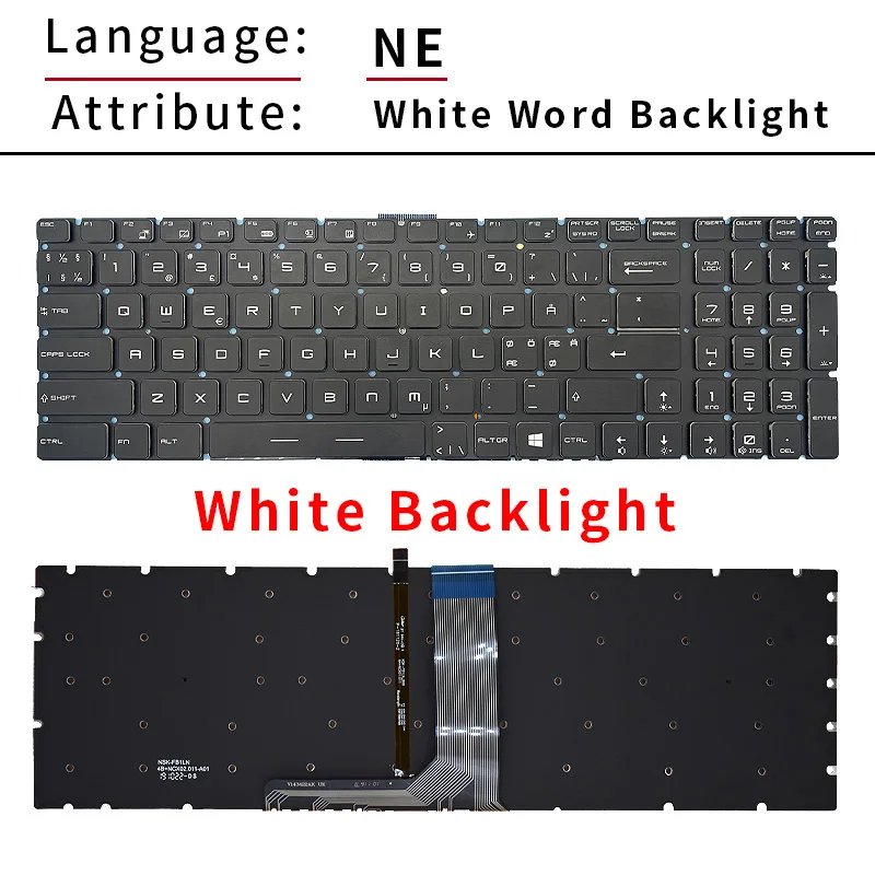 Variant: NE White Backlit