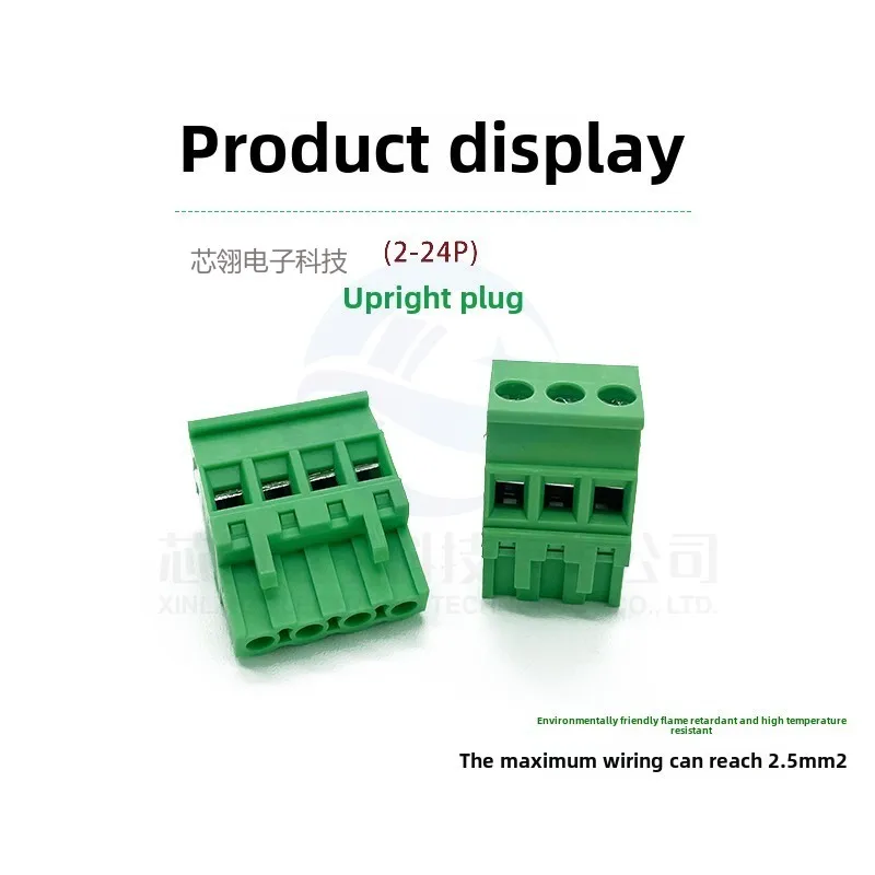 2EDGKA-5.08mm pitch plug-in vertical plug side outlet terminal top screw