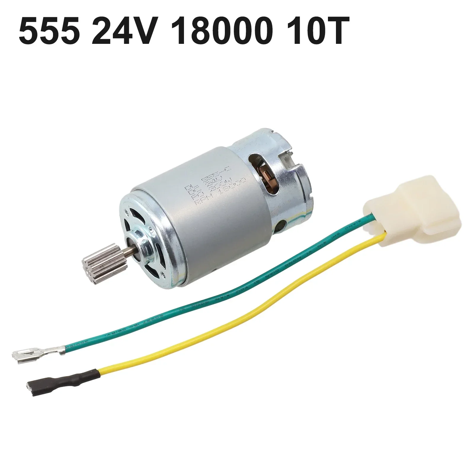 IDC Connector Electric Car Motor Gearmotors 24V Children\'s DL 555-C Electric Vehicle Toy Motor For Electrical Testing