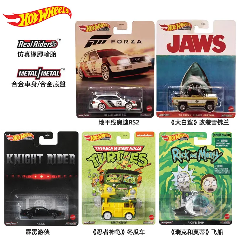 

Hot Wheels Genuine Entertainment Pop Culture Oil Set Topgun Pors Rs Shark Alloy Car Vanquish 007 Toyota 2000gt Toy Boy Cool Gift