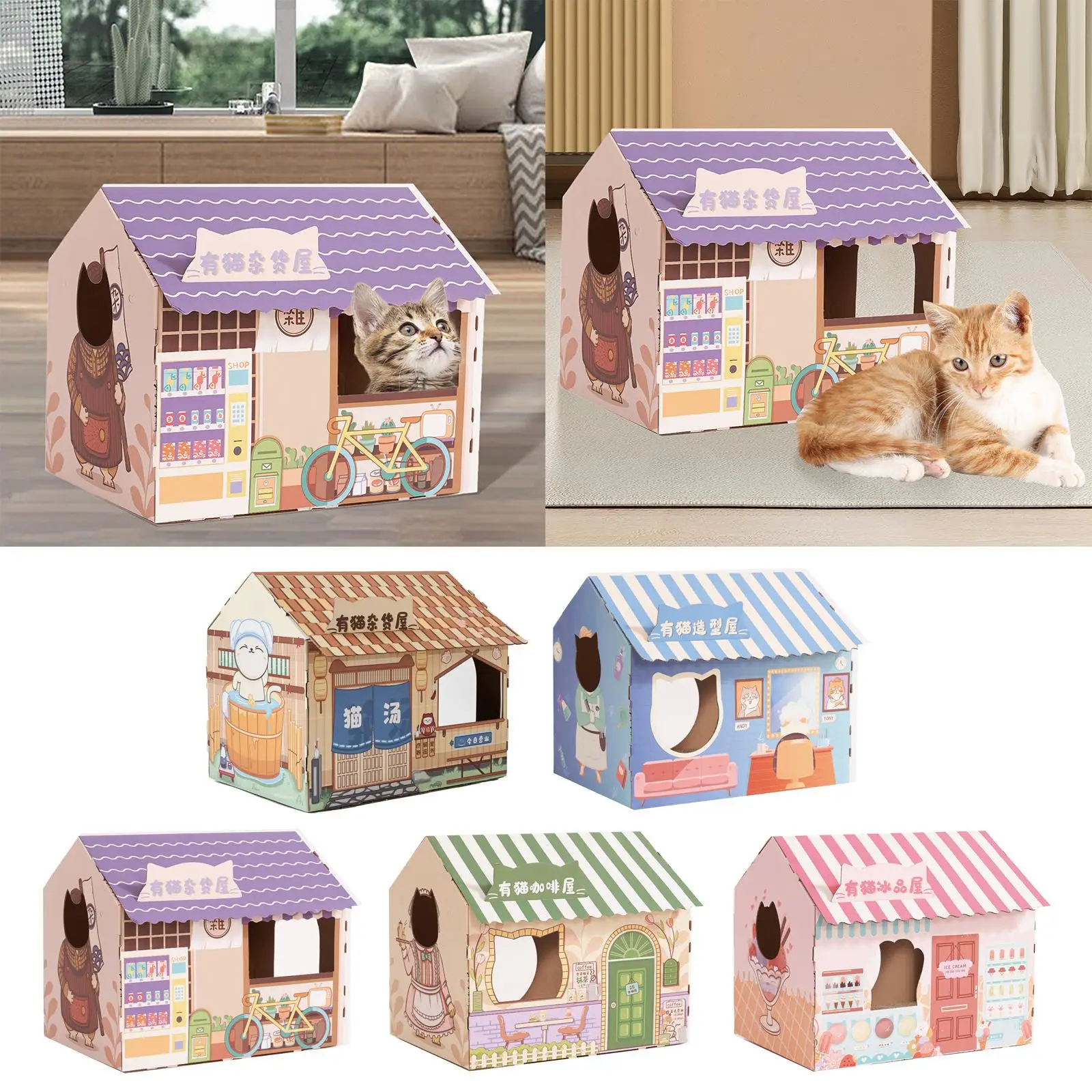 Corrugated Cardboard Cat House with Scratching Pad for Kittens