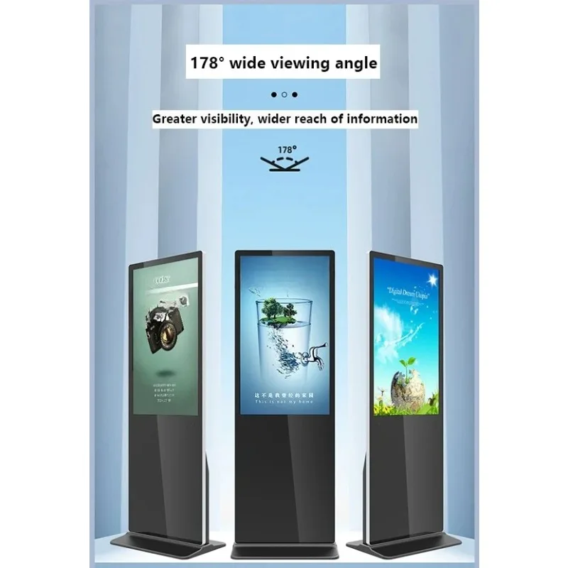 

55 Inch Android Indoor Digital Signage Display Kiosk with Standalone Floor Installation Text Welcome Screen And SDK Function - A