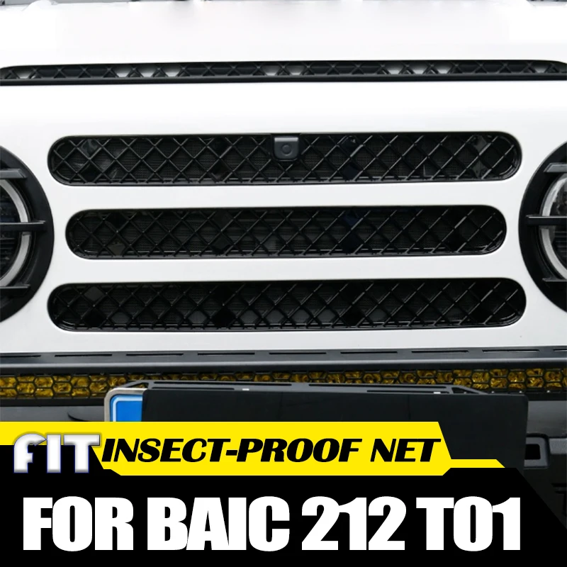 

Car Insect Proof Net Fit for BAIC 212 T01 2024 2025 Modified Auto Buckle Front Water Tank Protective Net Car Exterior Accessorie