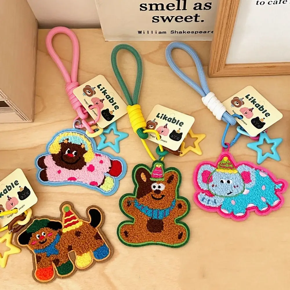 

Подвески для сумок: Брелок-щенок в мультяшном стиле, цепочка для телефона, вышитый кулон, кулон-сердечко, плетеный нейлоновый шнурок