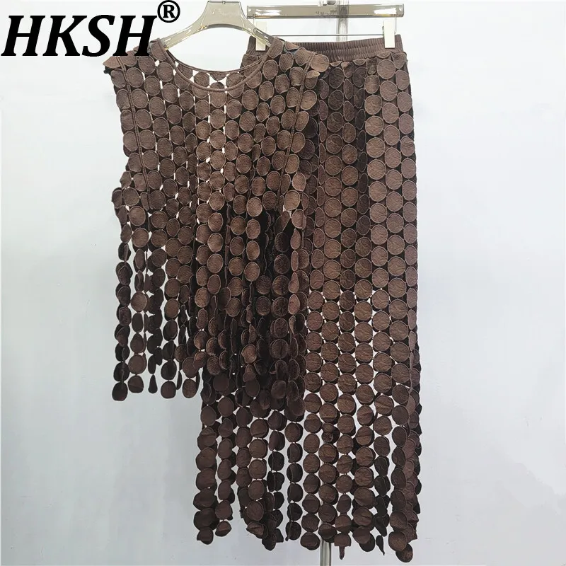 

HKSH Summer New Women Set Hollow Out Tassel O-neck Sexy Vest Elastic Waisted Skirt Niche Design Elegant Casual Tide Chic HK16856