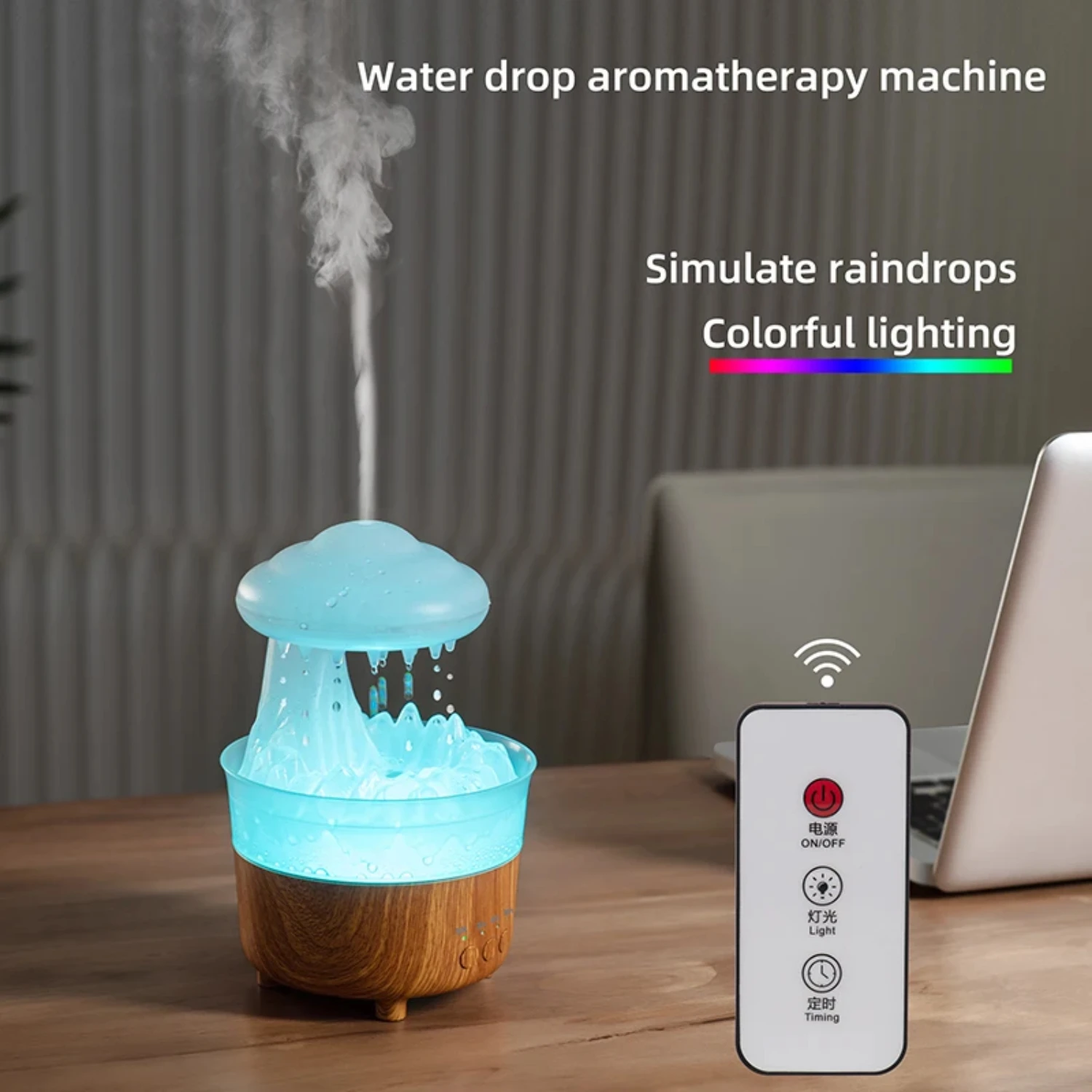 NIEUW Verbeter uw ruimte met Serene Tranquil Rainbow USB Waterdruppels-luchtbevochtiger - 2023 Raining Cloud Essential Oils-luchtverspreider