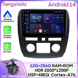 Car Radio Carplay For Buick Enclave 2008 - 2013  GPS Navigation Android Auto 5G Wifi Stereo Video Multimedia Player No 2din BT