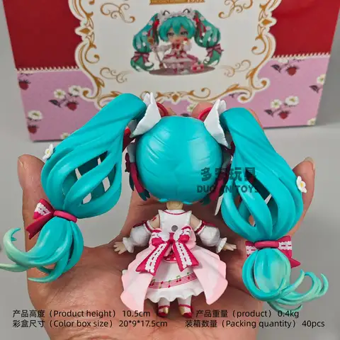 Hatsune Miku Strawberry Cake 15th Anniversary Edition, 1939# Action Figure Collectible Model