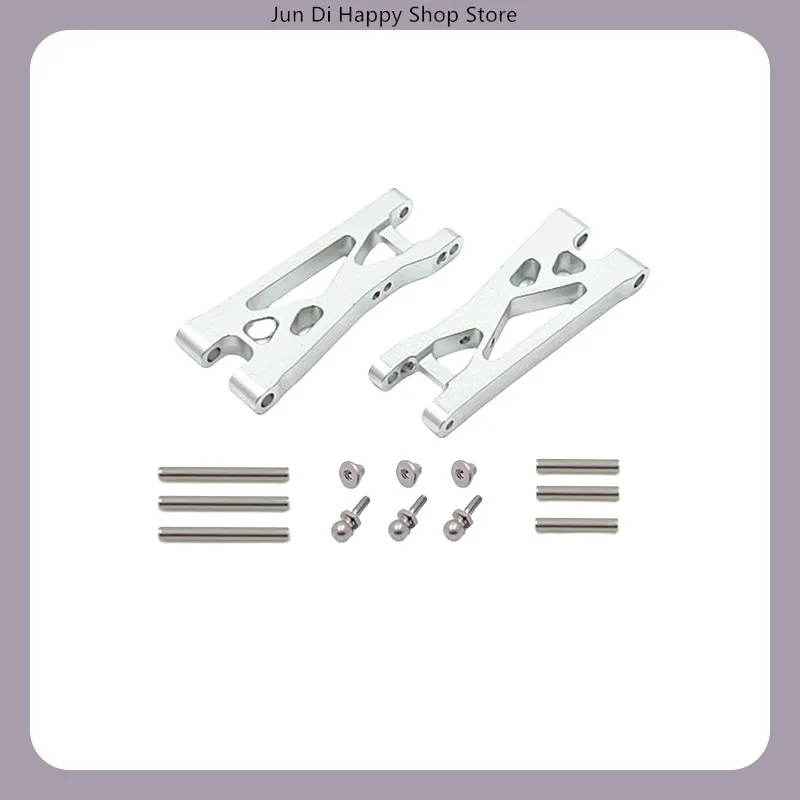 ​​WLtoys 1/24 244016 LOSI Micro-B RC Car Metal Upgrade Rear Lower Swing Arm Spare Parts​