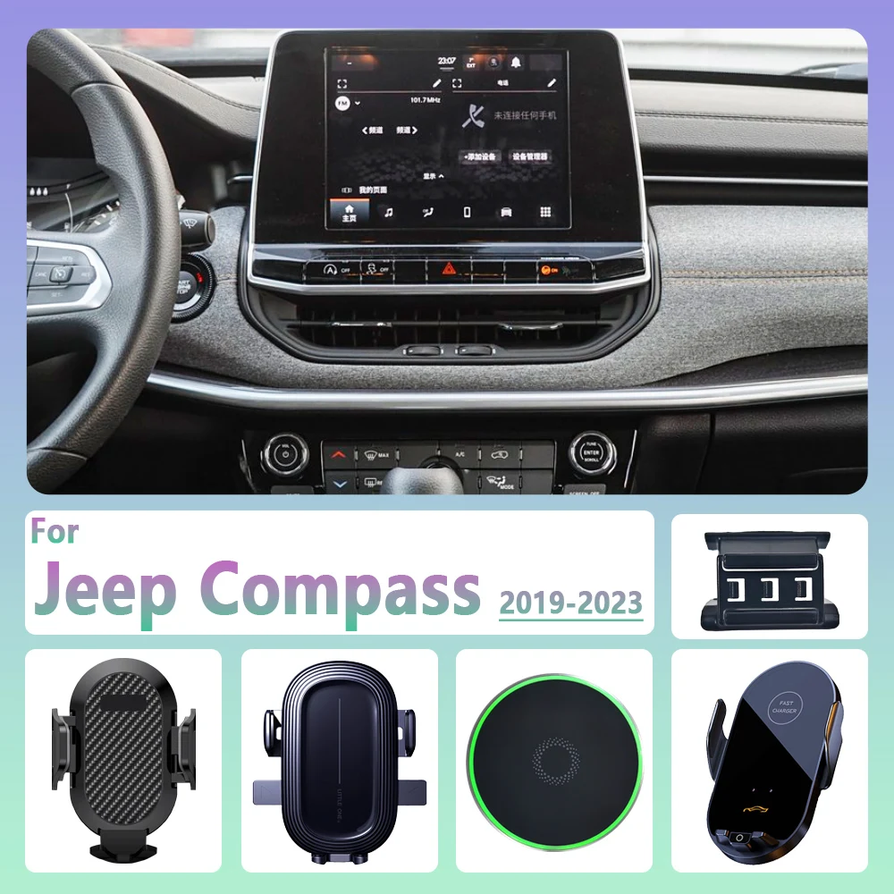 For Jeep Compass 2019 2020 2021-2023 Car Phone Holder Wireless Charging Magnetic Phone Holder Car Magsafe Support Accessories