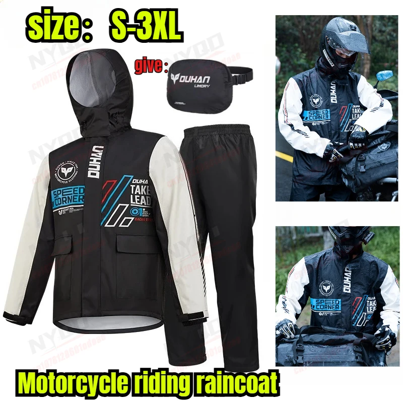 duhan-motorcycle-raincoat-split-waterproof-explosion-proof-riding-gear-for-men-women