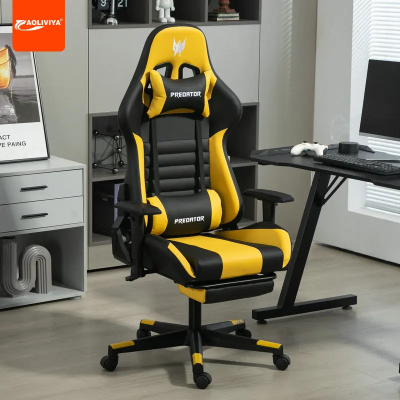 AOLIVIYA E-sports Chair Gaming Computer Chair Home Live Ergonomic Swivel Seat Comfortable Sedentary Dormitory Lift Chair