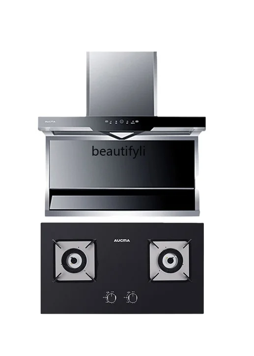 

Range hood large suction kitchen household 7-shaped top side double suction first-class energy efficiency