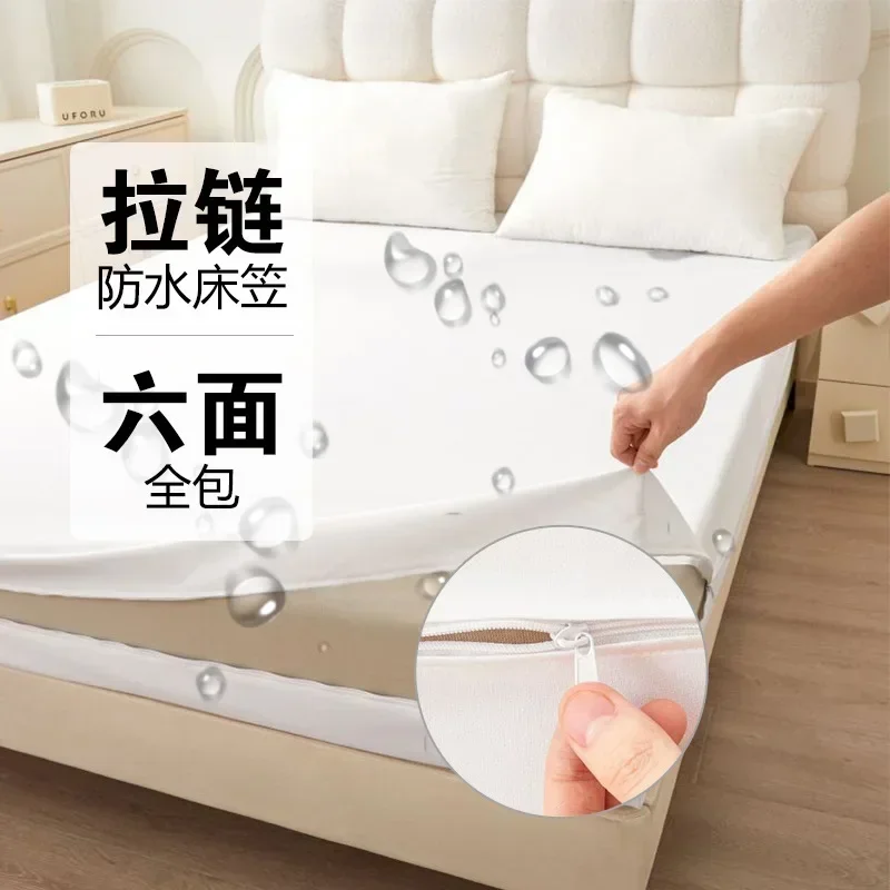 

Home furnitureZipper Waterproof Mattress Full Package Waterproof Mattress Protective Cover Solid Color Machine Washable