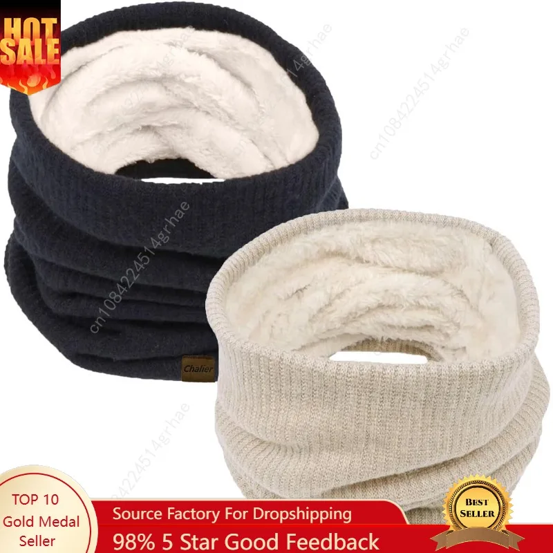 

Chalier Infinity Scarf Winter Double-Layer Neck Warmer Knit Fleece Lined Circle Loop Scarves