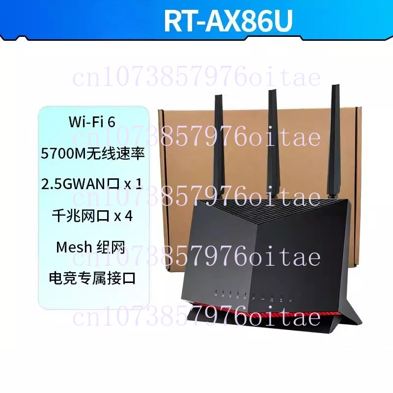 AX86U 88U Router Home Gigabit High-Speed 92U Gaming WiFi6 Wireless Gigabit 58U/11000 95% New