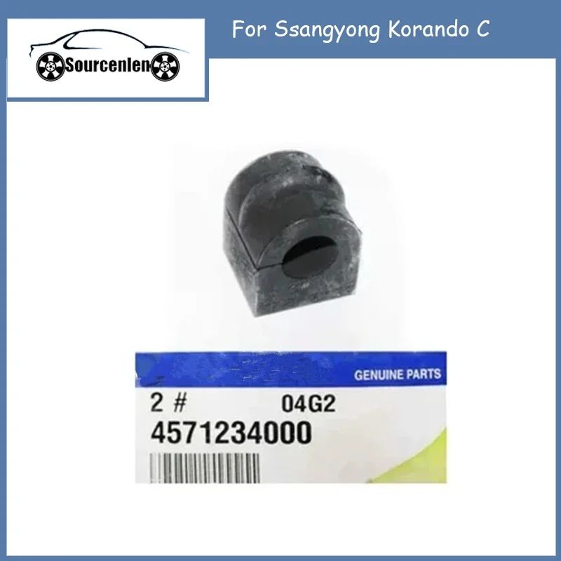 

New Genuine Rear Stabilizer Bar Bushing 4571234000 for Ssangyong Korando C 45712-34000