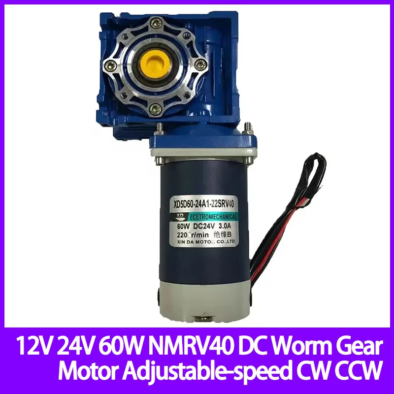 

12V 24V 60W NMRV40 DC Worm Gear Motor with Single Output Shaft RV40 with Self-locking Adjustable-speed CW CCW High Torque