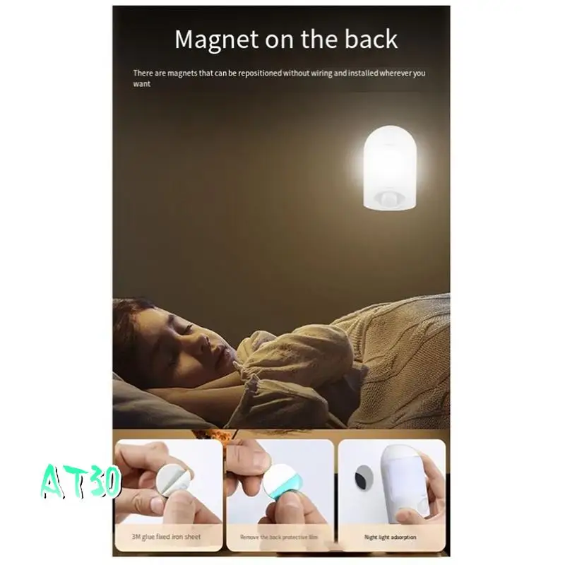 LED Sensor Light Small Table Lamp Dormitory Bedside Night Light Portable Emergency Night Light-AT30