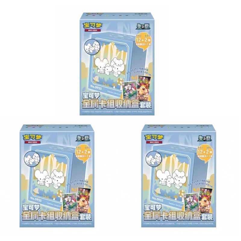 New Authentic Pokemon Collect EM All 151 Starter Battle Collection Box with Metal Card Case Worth Having Gifts Toy - Image 6
